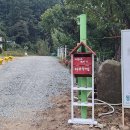 동그라미캠핑장 이미지