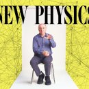 [학술 백서 / 종합 논문] 울프럼의 계산적 우주론과 ZPX 이산 기하학의 융합: 이진 구조(Binary Structure) 기반의 위 이미지
