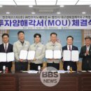 이노베이션티(주) 이미지