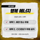 여좌남로 이미지