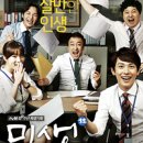 북앤레스트(BOOK & REST)
