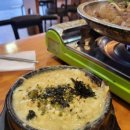 신촌 서연 황소곱창 이미지