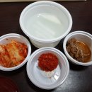본죽(굴화점) 이미지