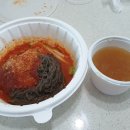 문산냉면국수 이미지