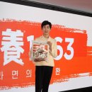 (주)채널헬스케어 이미지