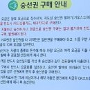 지도호