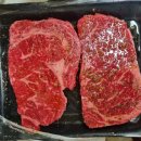 하나로마트 해남진도축협 이미지