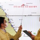 동해시-50 네이버블로그