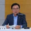 종합운동장 이미지