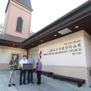 (주)미주코리아 이미지