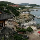 용궁사