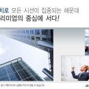 펄시티