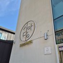 시아당 | 나주 한수제보며 힐링할 수 있는 카페 '시아당'