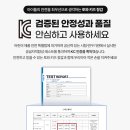 위드키즈 - 송파구 백제고분로48길 31 | 위드키즈
