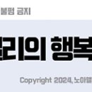 221-운정3-221 이미지