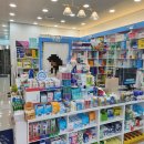 월성사랑약국 이미지