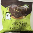 (유)지담 | 부딪쳐 이대로 달을 불태울까