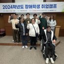 온에이치알디 이미지