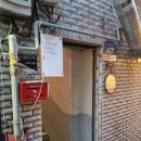 중부-충무-중부-3053 | 을지로문덕 커피 을지로카페 후기