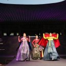 한복(기초) 이미지