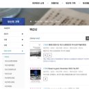 부산문화사