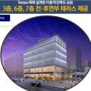 드림2스카이 네이버블로그