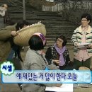 리안헤어 옥길아너시티점