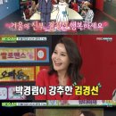 진비디오 이미지