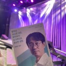 우진문화공간 장항준 토크 콘서트 후기(내용 X)