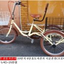 만물종합중고 이미지