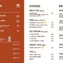 복현목장 이미지