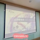 시간관리효율화 이미지