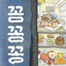 호성어린이집 이미지