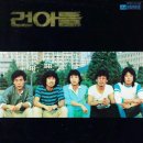 젊은미소 - 제천시 의병대로 225 | 젊은미소
