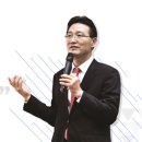 인리치인재교육원 이미지