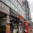 바른한우정육점 이미지