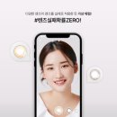 렌즈미충장로점 이미지