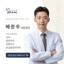 품 동물의료센터 이미지