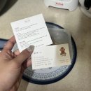 구떼포유 이미지