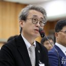 김현철치과의원 뉴스1