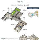 교대하늘채경로당 이미지