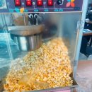 더조은유통 이미지