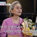 김영옥미용실
