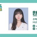 사랑빛 지역아동센터 이미지