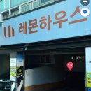 우리끼리키즈카페물빛마을