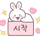 신사골 감자탕 태평점 이미지