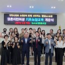 농소 이미지