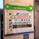 샾 노래연습장 이미지