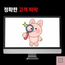오산인쇄소