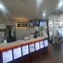 평촌부부한의원 | [섬유근통 근육통 치료 한의원] 안양 평촌점 동편부부한의원~! 약침치료로 가뿐하게~